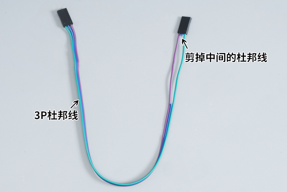 HS-E12 智能浇花系统装置 HS-E12 智能浇花系统装置