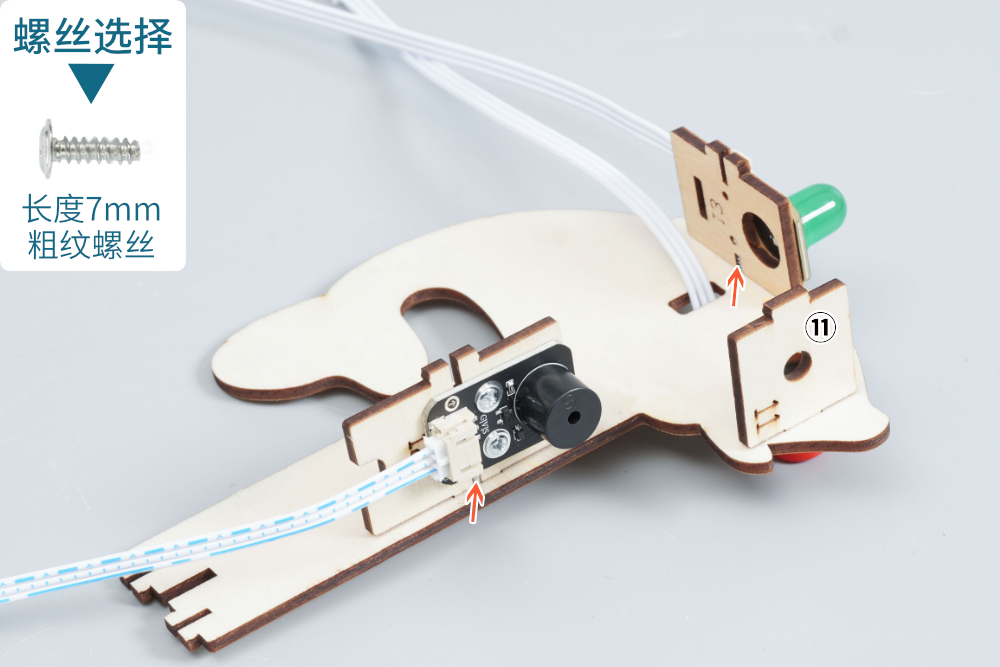 HS-E12 智能浇花系统装置 HS-E12 智能浇花系统装置