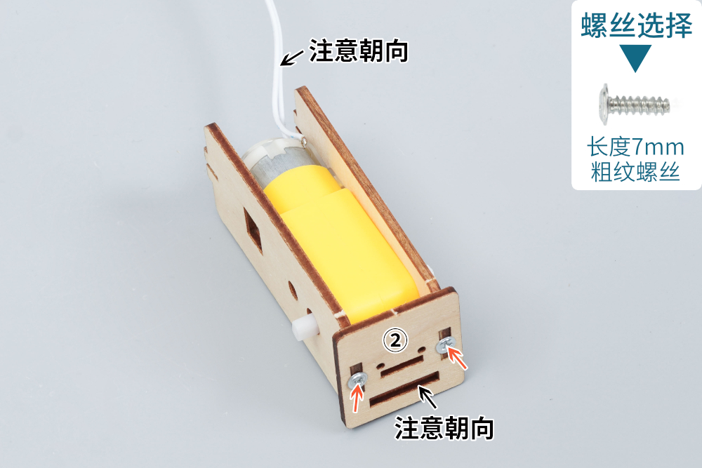 HS-E15磁力测速仪