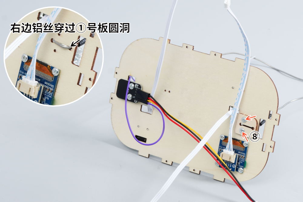 HS-E19穿越火线游戏装置
