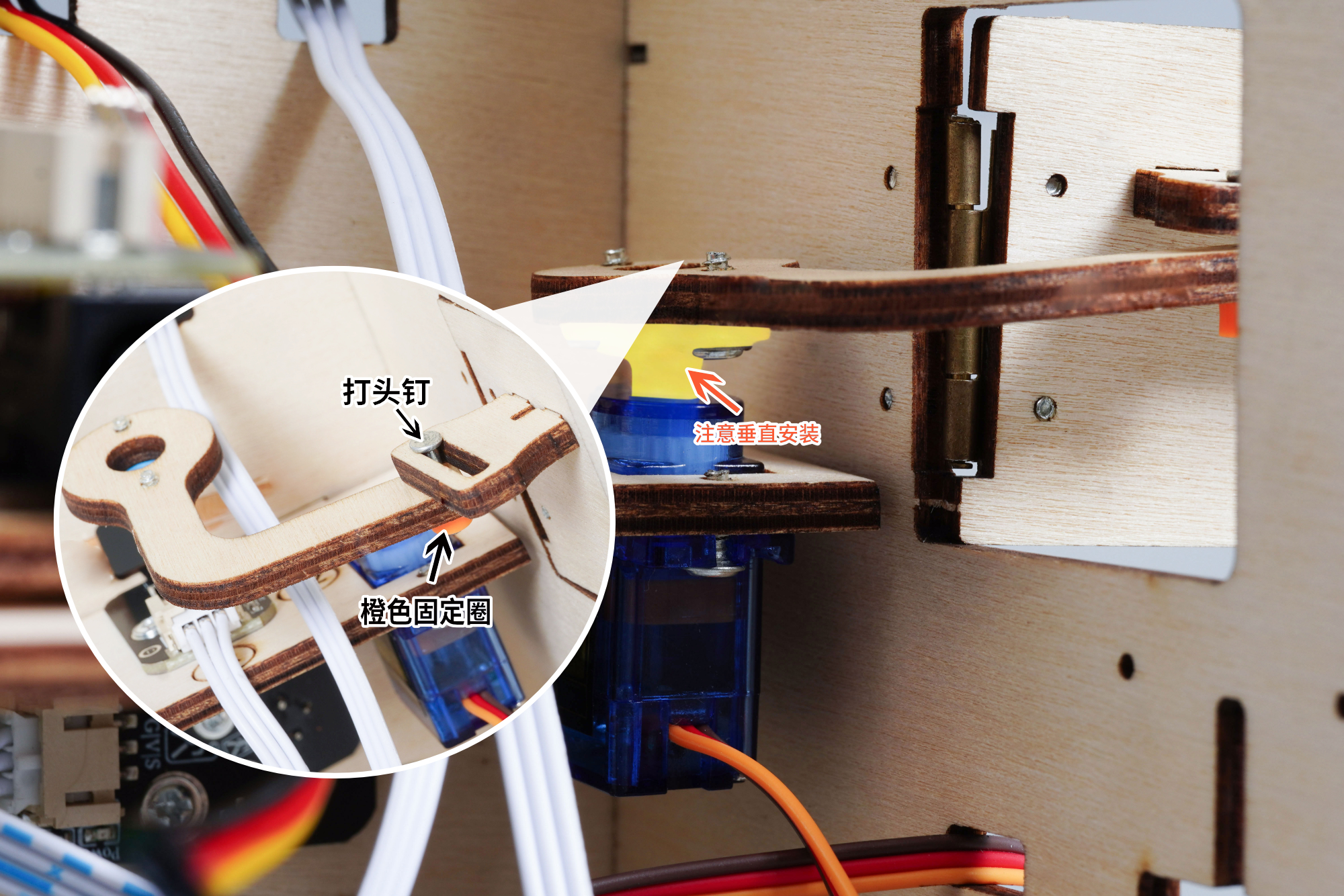 HS-E20Arduino智能家居