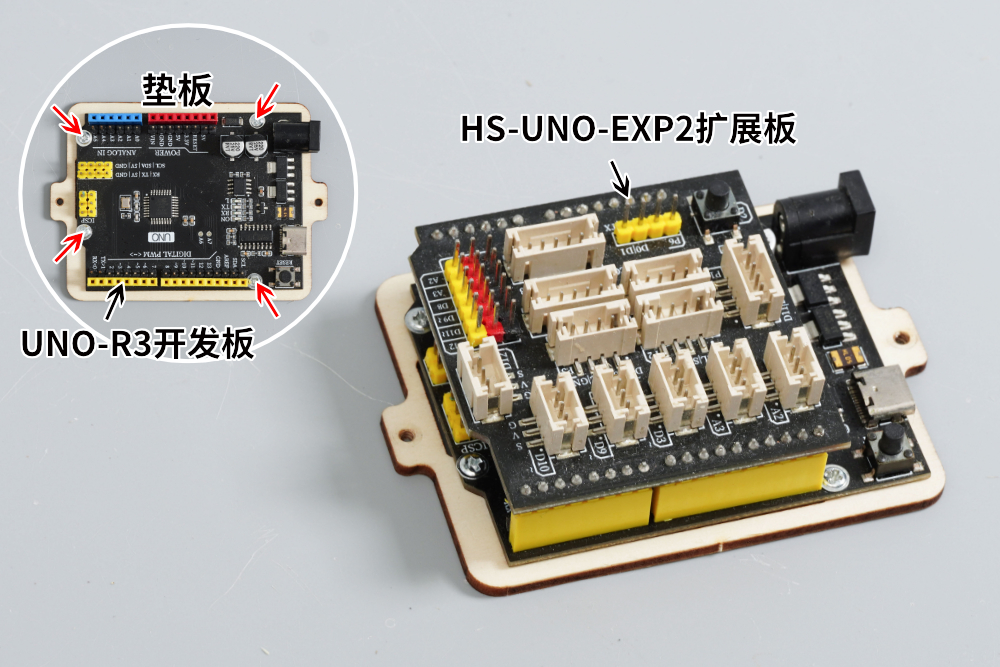 HS-E21智能围棋分拣器