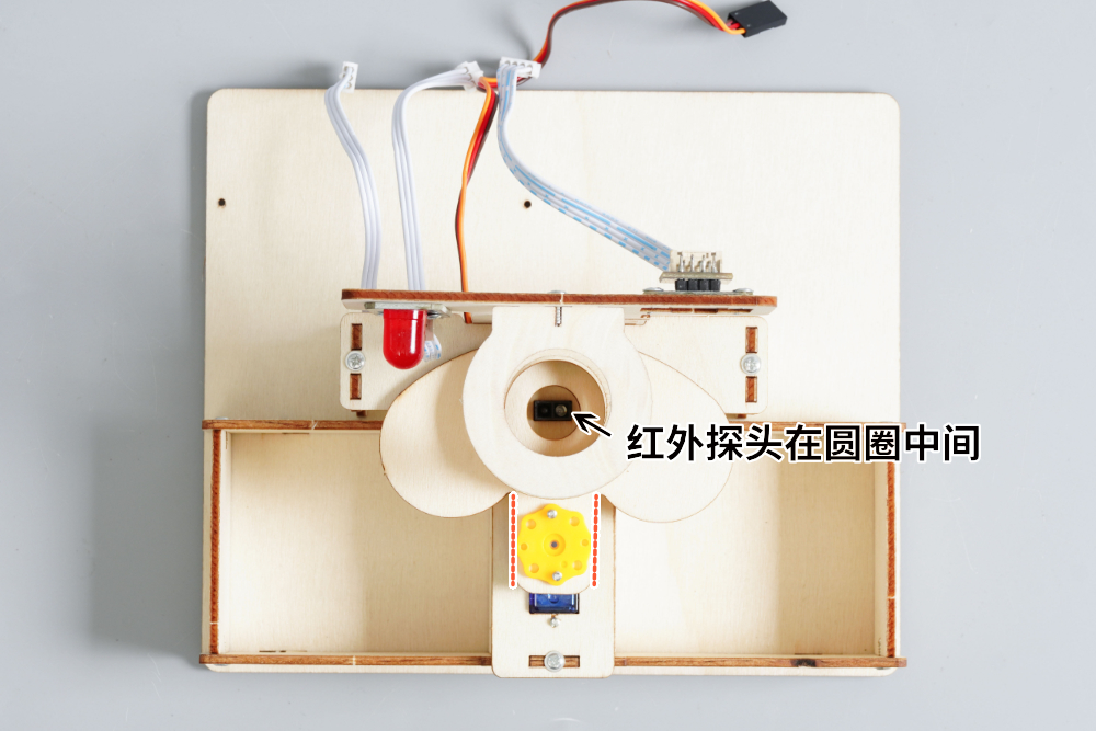 HS-E21智能围棋分拣器