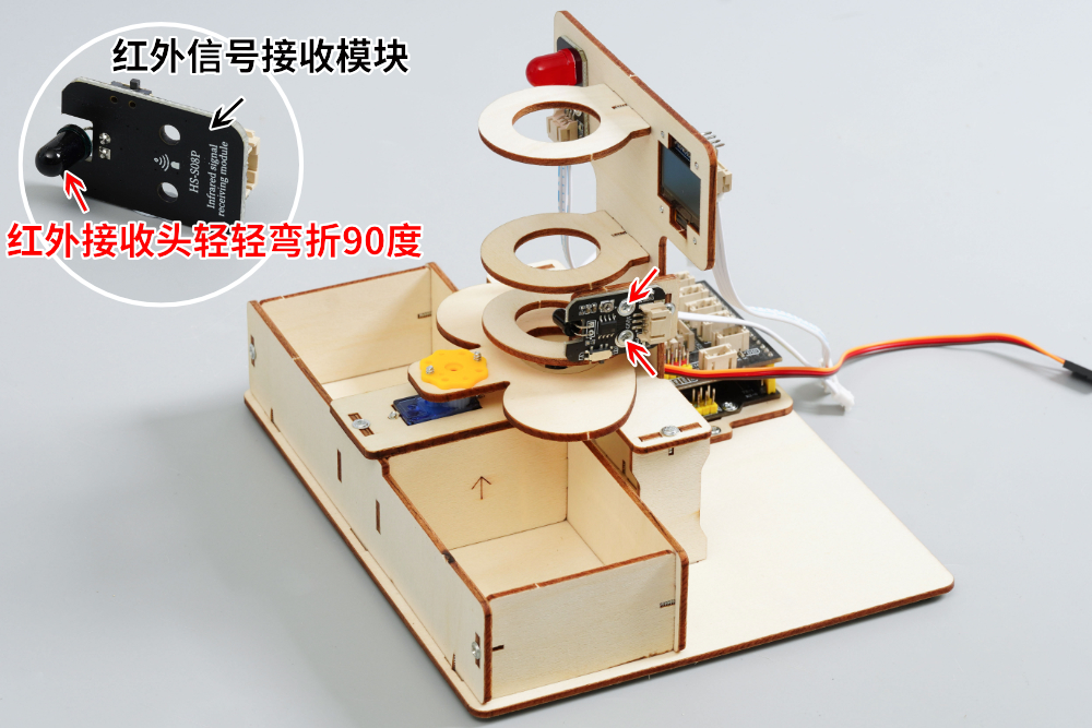 HS-E21智能围棋分拣器