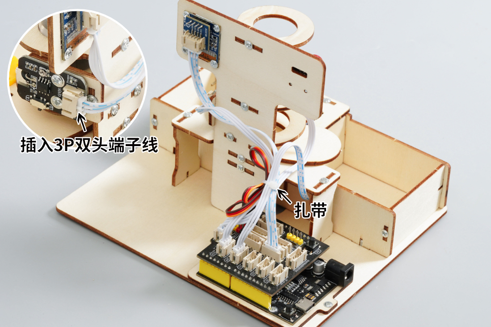HS-E21智能围棋分拣器