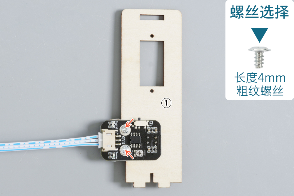 HS-E21智能围棋分拣器