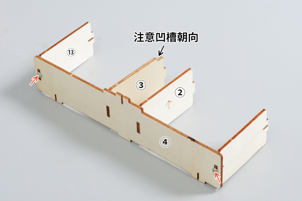 HS-E21智能围棋分拣器