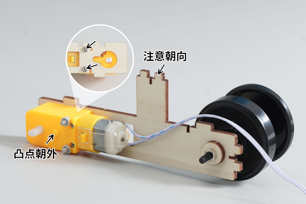 HS-E27多功能坦克说明书