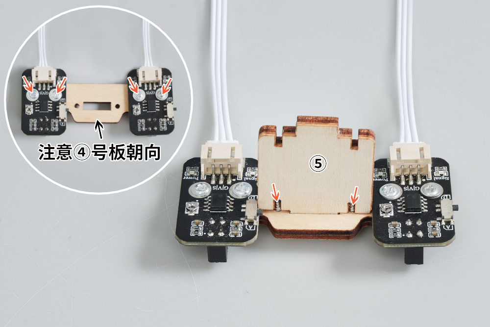 HS-E27多功能坦克说明书