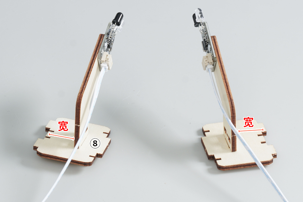 HS-E27多功能坦克说明书
