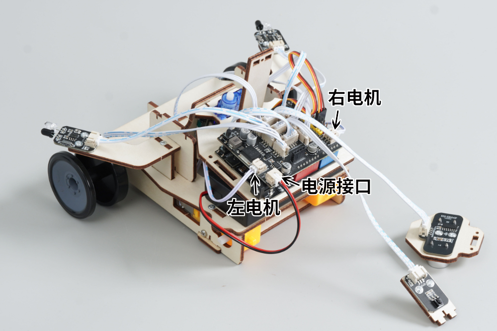 HS-E27多功能坦克说明书