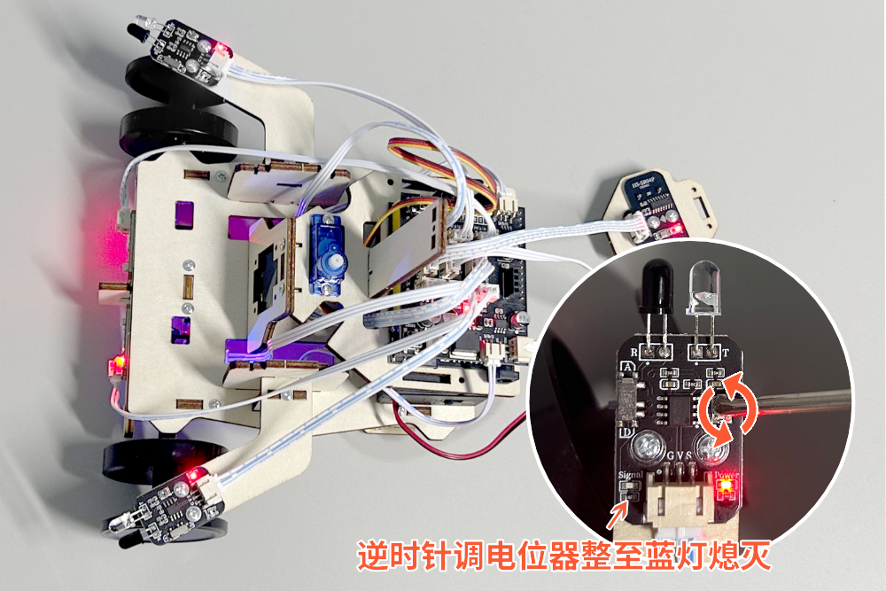 HS-E27多功能坦克说明书