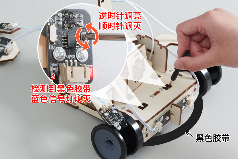 HS-E27多功能坦克说明书
