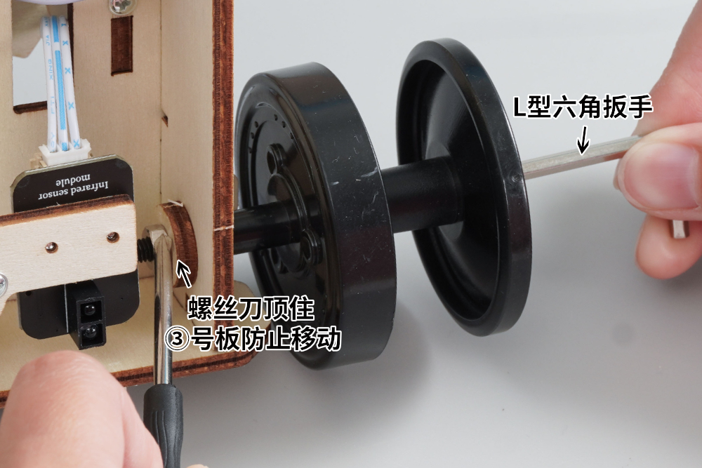 HS-E27多功能坦克说明书