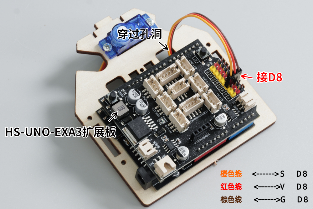 HS-E27多功能坦克说明书