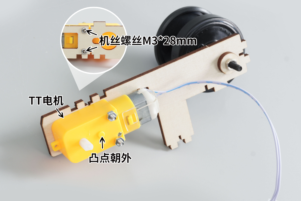 HS-E27多功能坦克说明书