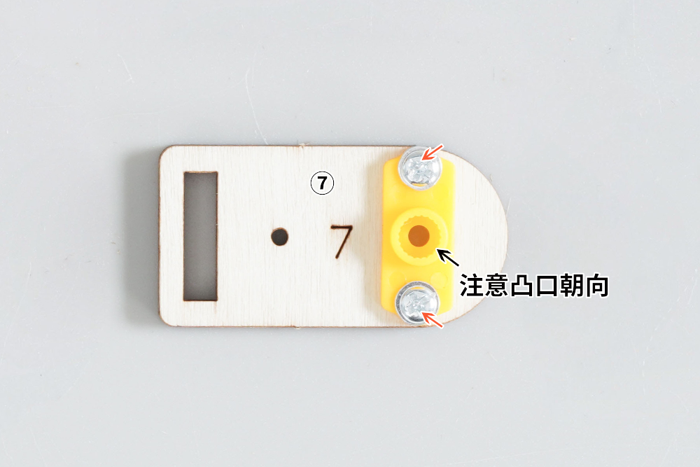 HS-E28四足机器人