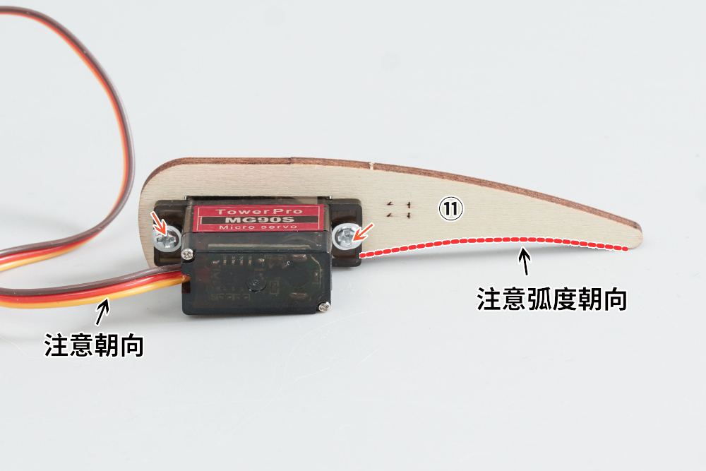 HS-E28四足机器人