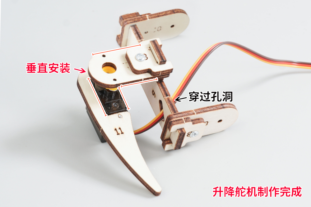 HS-E28四足机器人