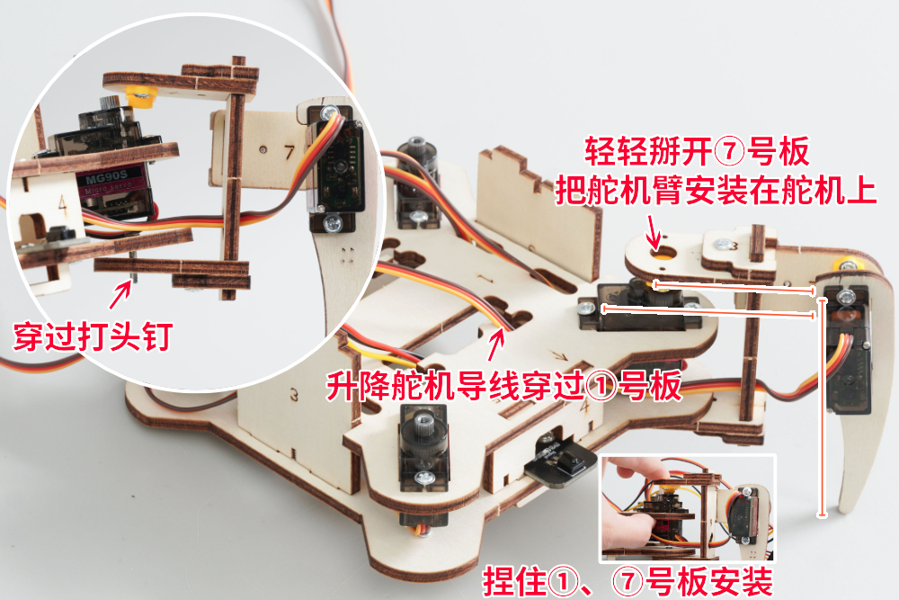 HS-E28四足机器人