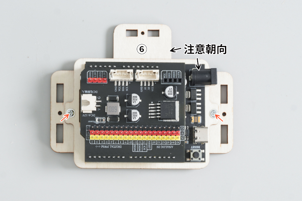 HS-E28四足机器人