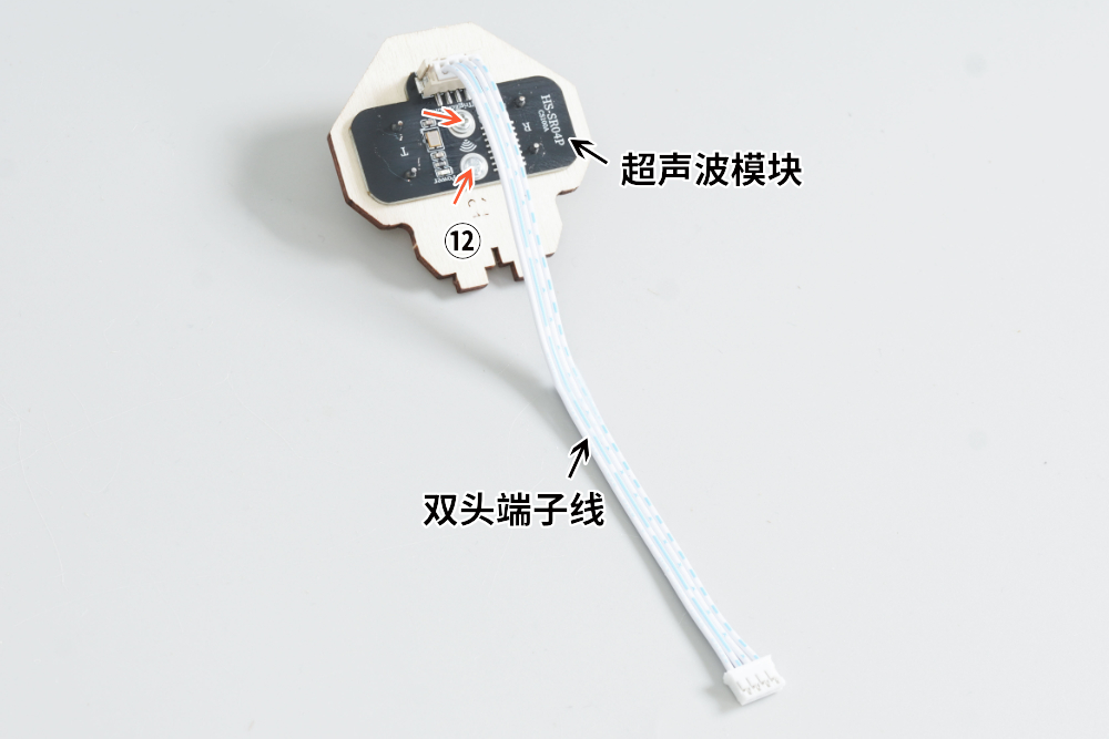 HS-E28四足机器人
