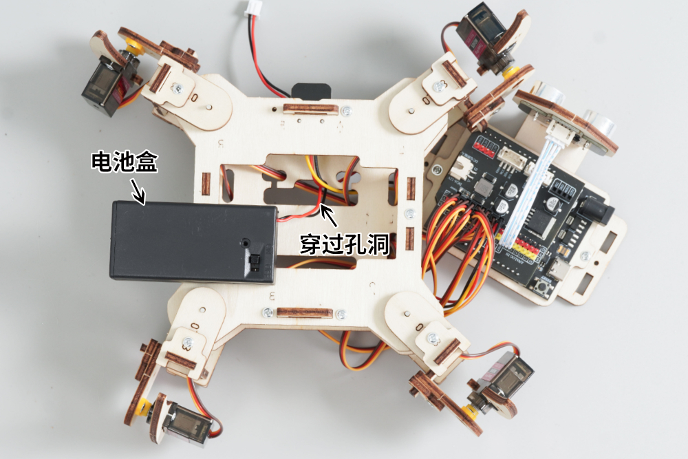 HS-E28四足机器人