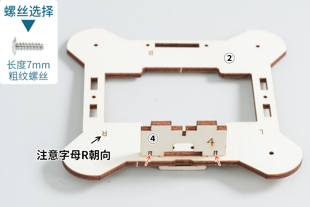 HS-E28四足机器人