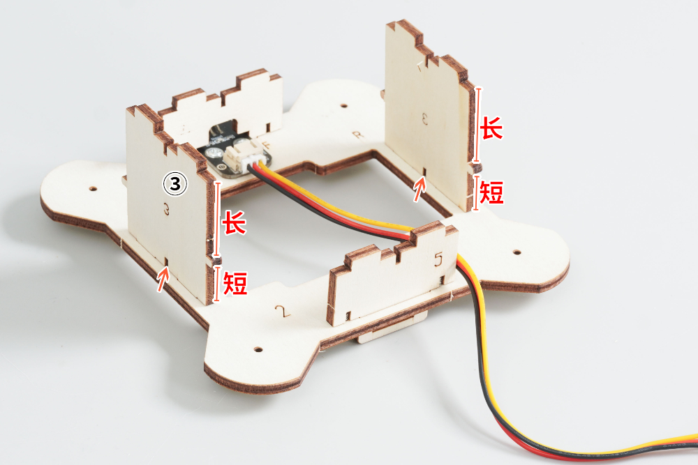 HS-E28四足机器人