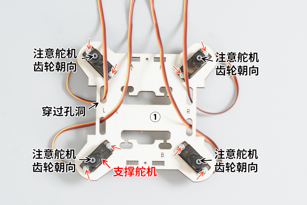 HS-E28四足机器人