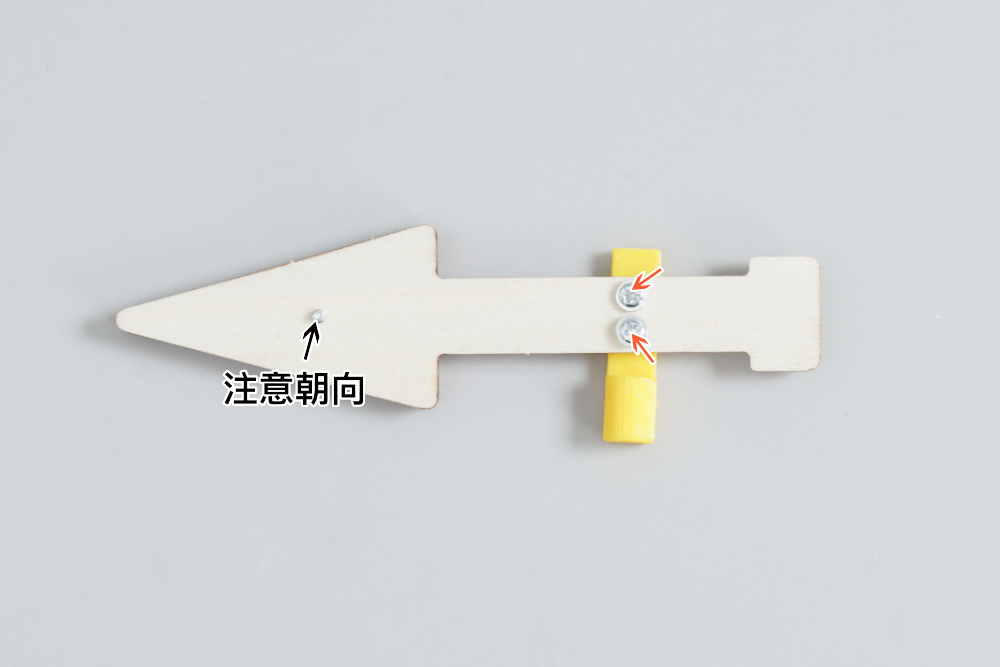 HS-E29 风速风向检测仪