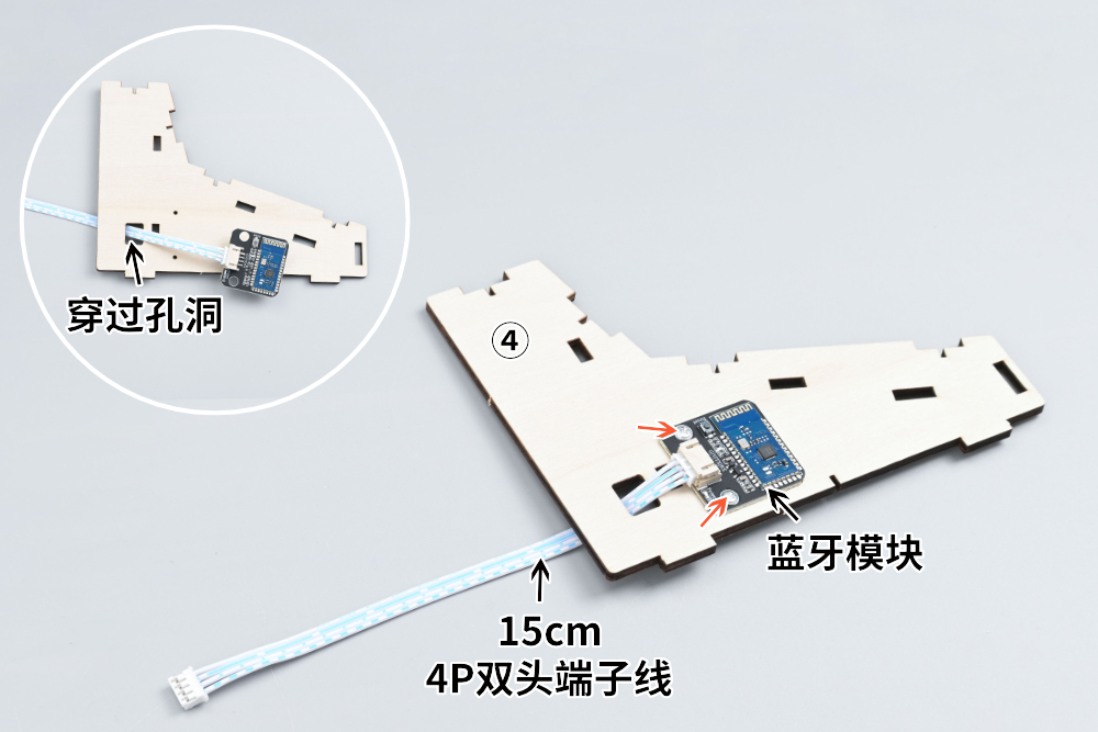 HS- E31电报机（摩斯密码）