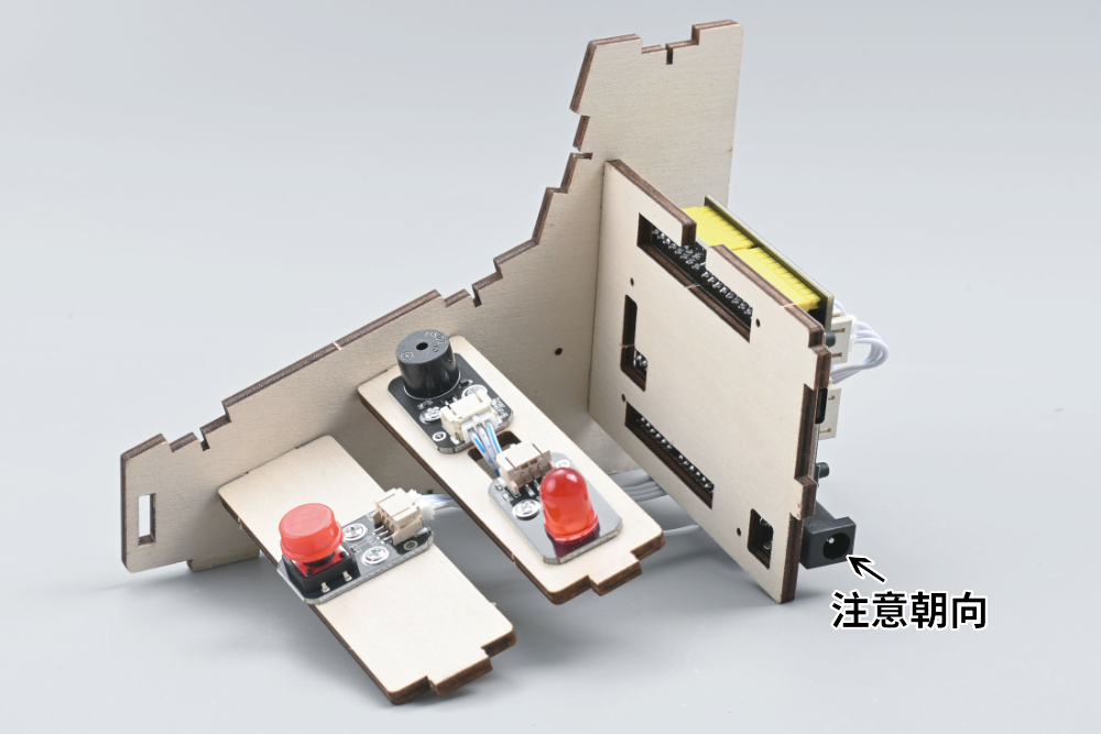 HS- E31电报机（摩斯密码）