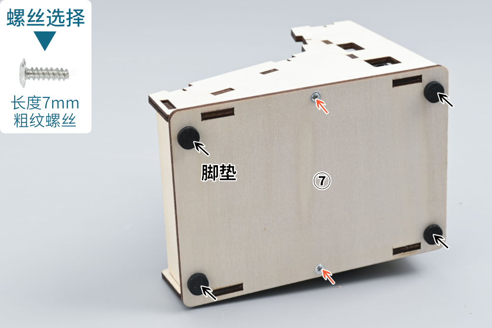 HS- E31电报机（摩斯密码）