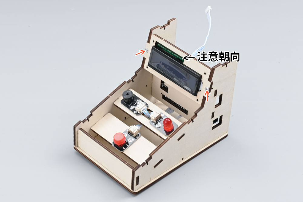HS- E31电报机（摩斯密码）