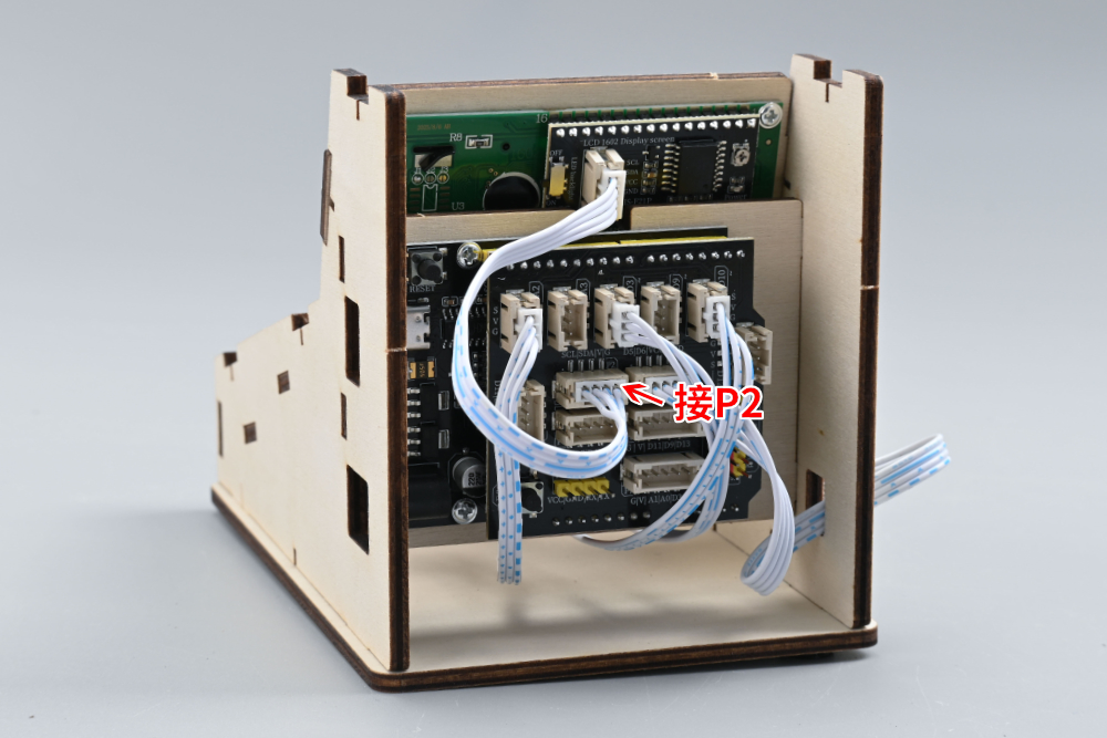 HS- E31电报机（摩斯密码）