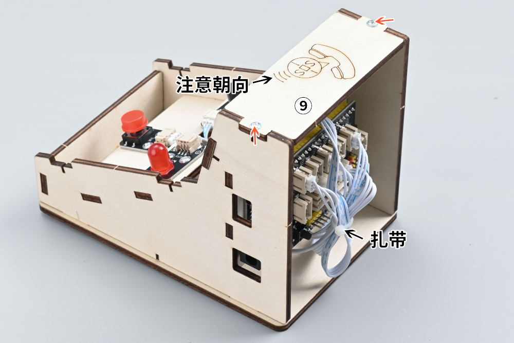 HS- E31电报机（摩斯密码）