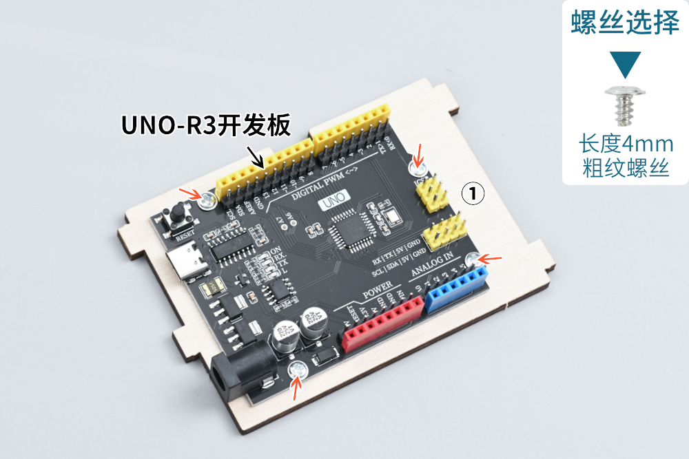 HS- E31电报机（摩斯密码）