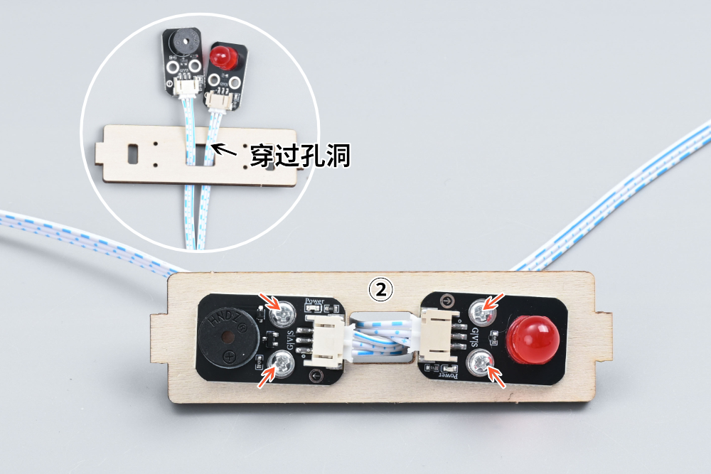 HS- E31电报机（摩斯密码）
