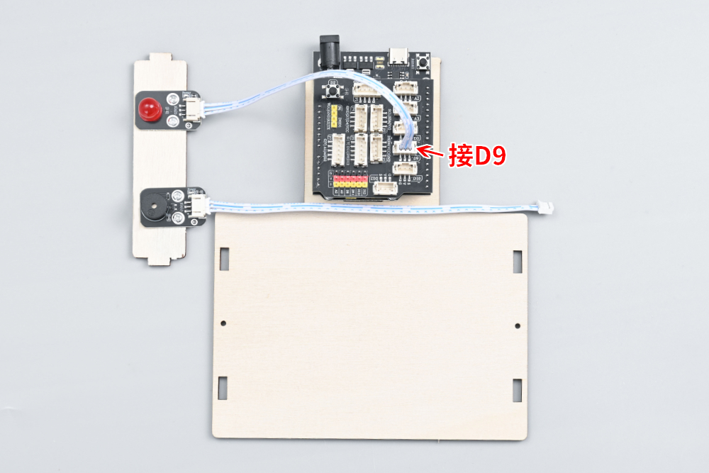 HS-E32 火焰追踪警报灭火装置 HS-E32 火焰追踪警报灭火装置