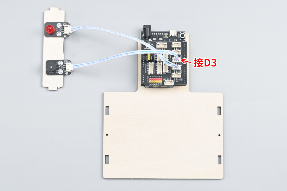 HS-E32 火焰追踪警报灭火装置 HS-E32 火焰追踪警报灭火装置