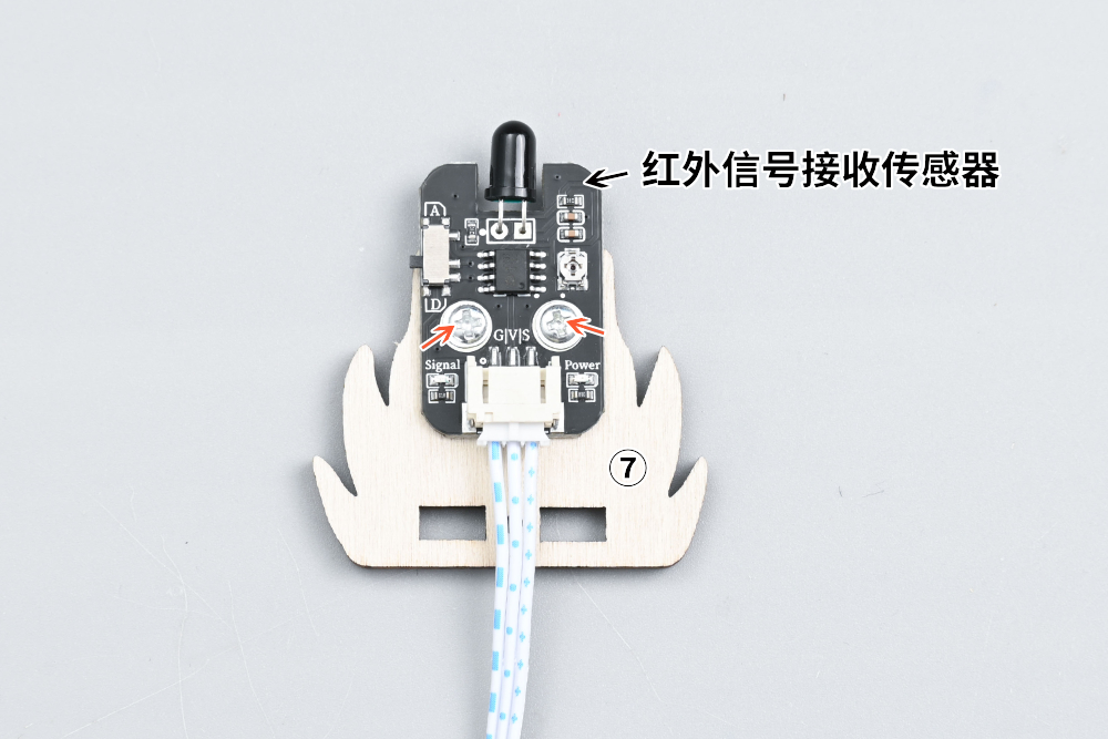 HS-E32 火焰追踪警报灭火装置 HS-E32 火焰追踪警报灭火装置