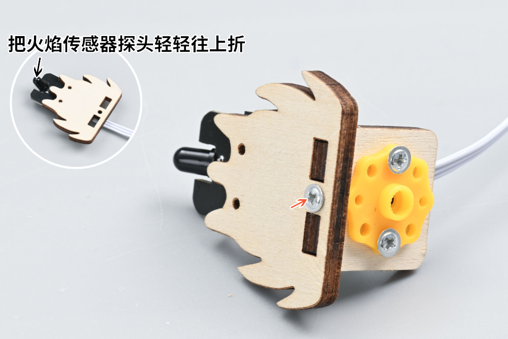 HS-E32 火焰追踪警报灭火装置 HS-E32 火焰追踪警报灭火装置