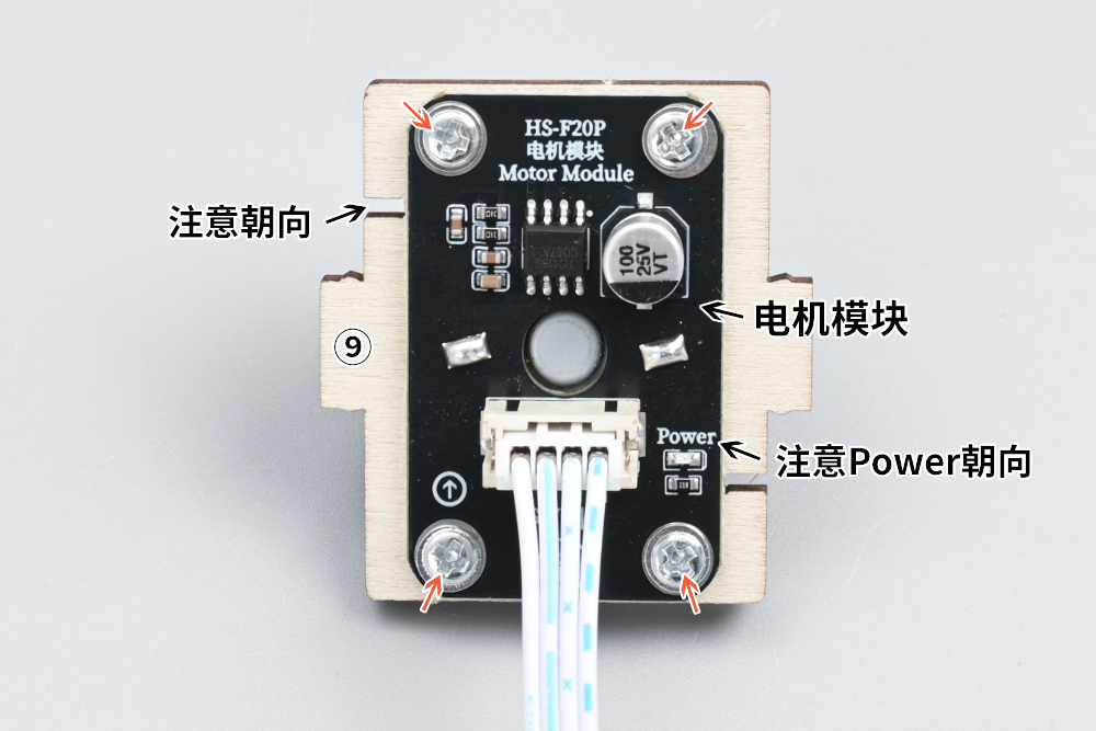 HS-E32 火焰追踪警报灭火装置 HS-E32 火焰追踪警报灭火装置