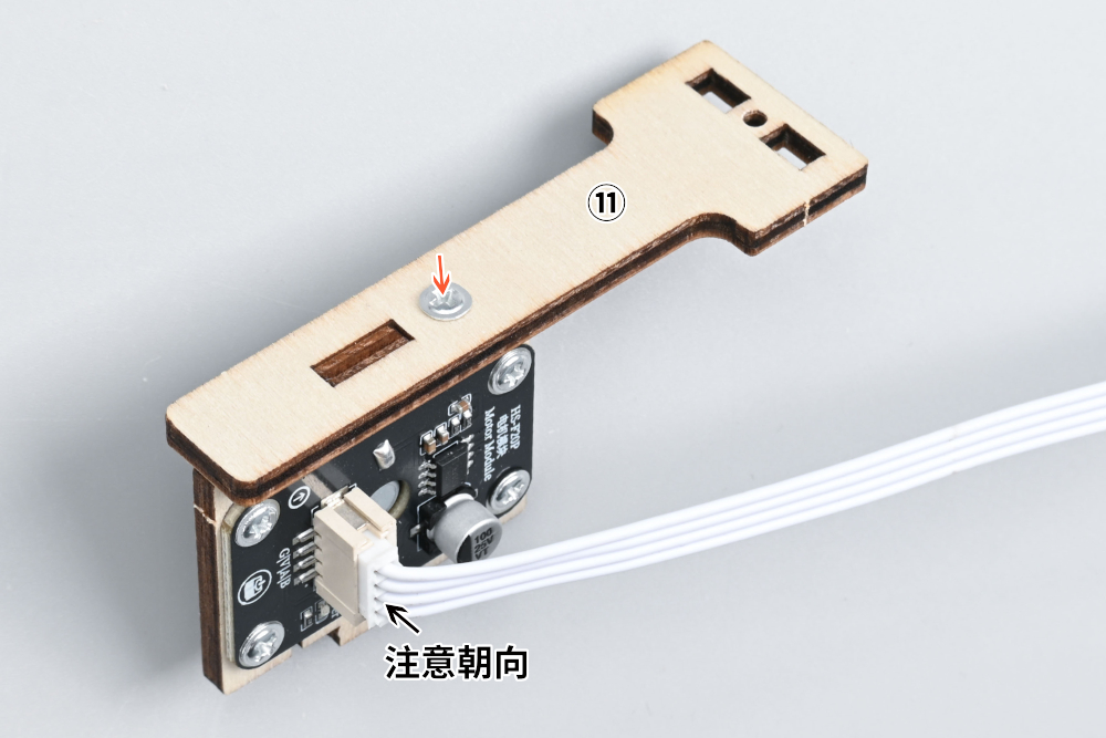 HS-E32 火焰追踪警报灭火装置 HS-E32 火焰追踪警报灭火装置