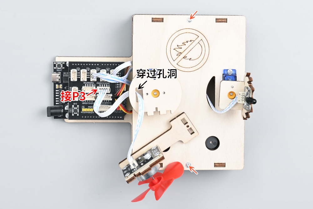 HS-E32 火焰追踪警报灭火装置 HS-E32 火焰追踪警报灭火装置