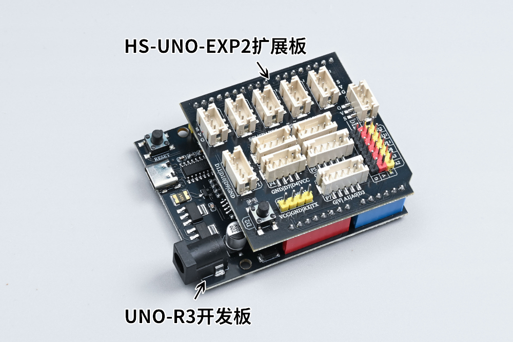 HS-E32 火焰追踪警报灭火装置 HS-E32 火焰追踪警报灭火装置