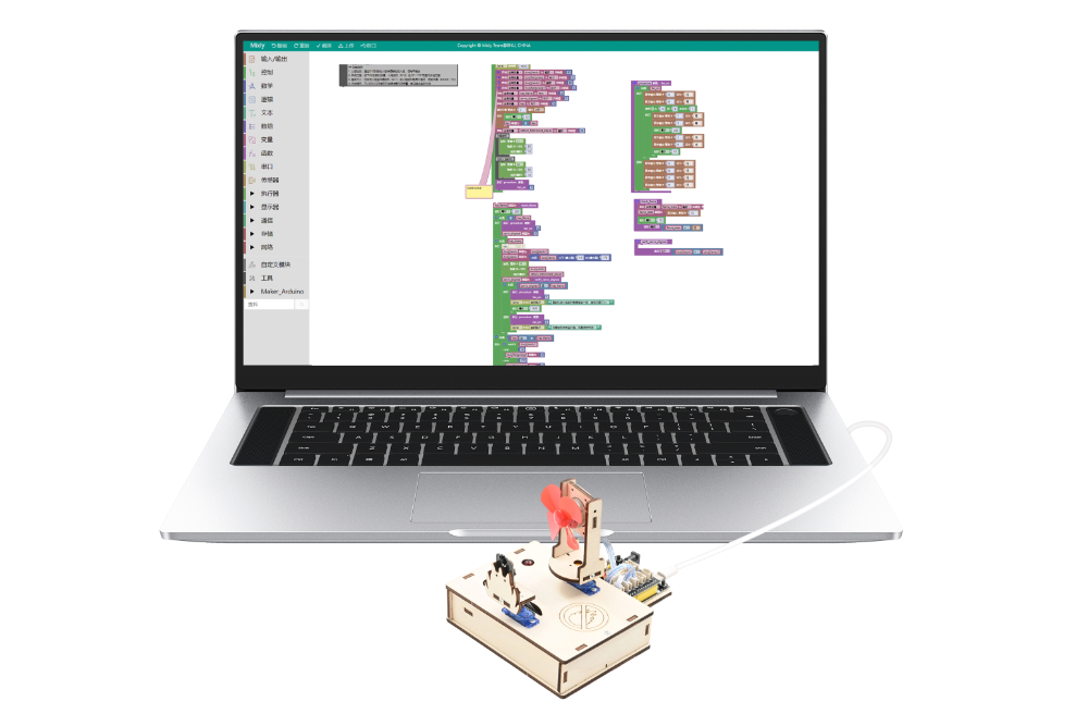 HS-E32 火焰追踪警报灭火装置 HS-E32 火焰追踪警报灭火装置
