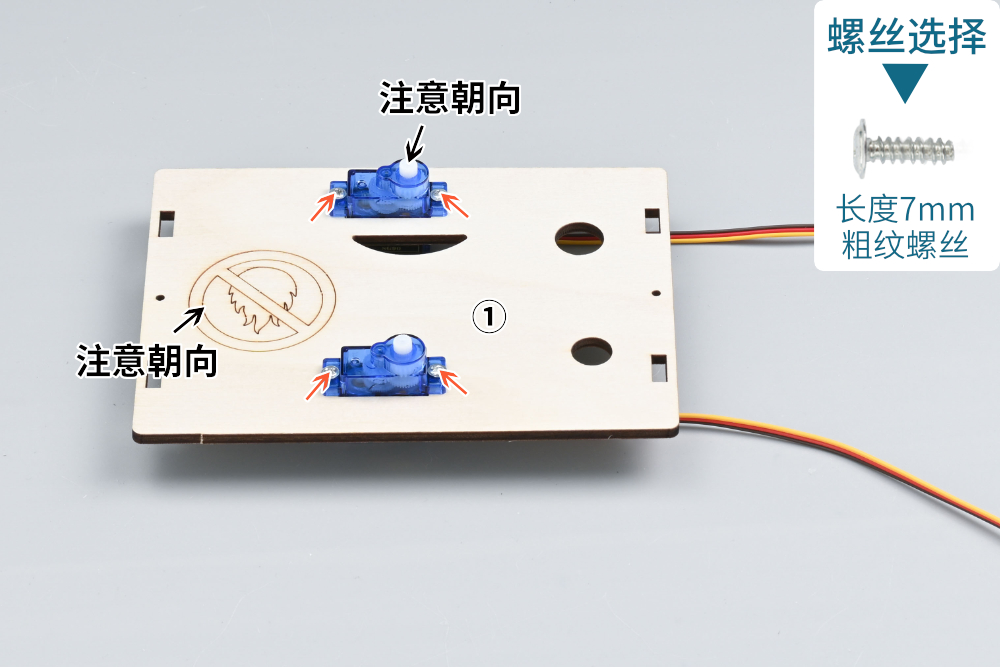HS-E32 火焰追踪警报灭火装置 HS-E32 火焰追踪警报灭火装置
