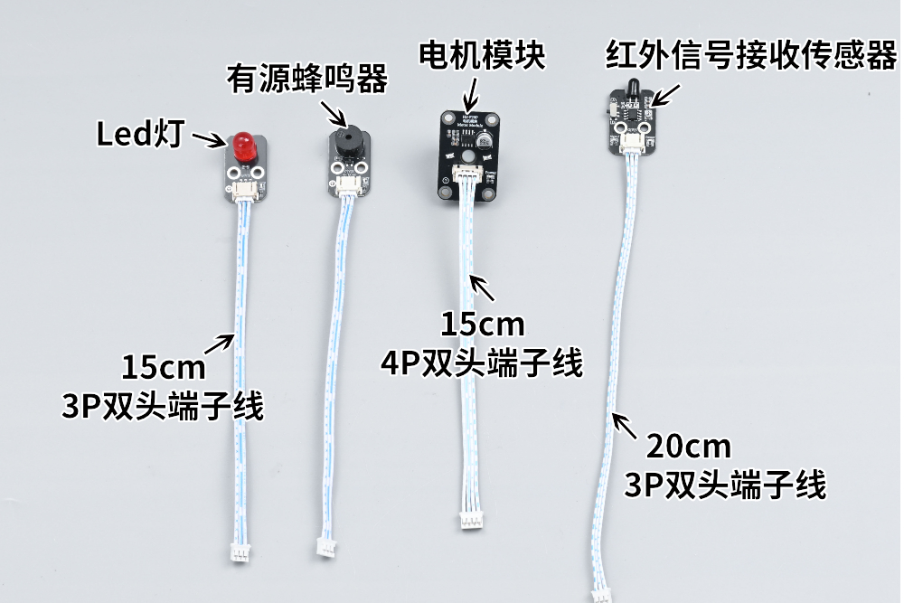 HS-E32 火焰追踪警报灭火装置 HS-E32 火焰追踪警报灭火装置